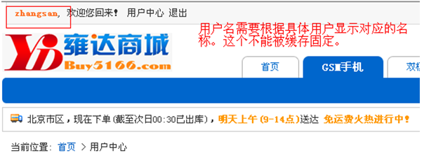 1_150324124333T2[1].png