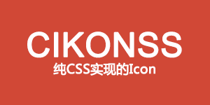 CIKONSS