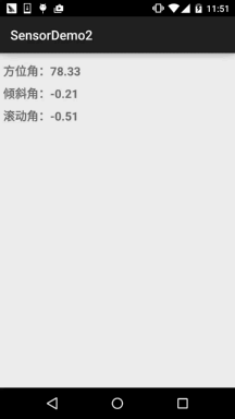 18673632.jpg.gif