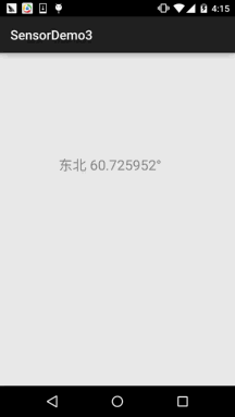 62183247.jpg.gif