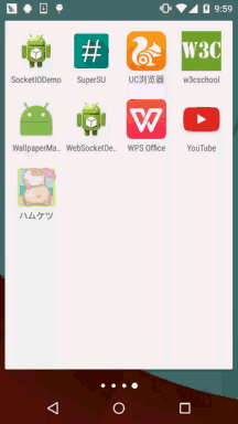 88842017.jpg.gif