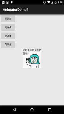73537268.jpg.gif