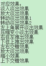54479717.jpg.png