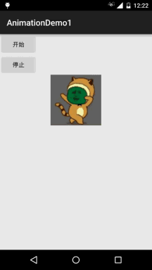 81922813.jpg.gif