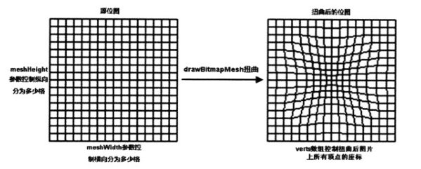 1448114126428723.png