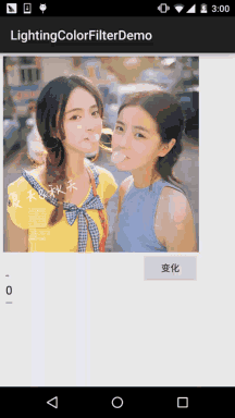 75555519.jpg.gif