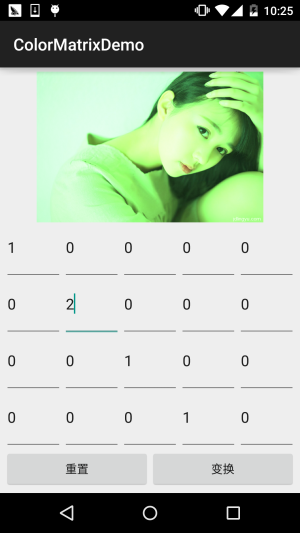93111170.jpg.png