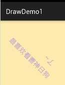 18888589.jpg.png