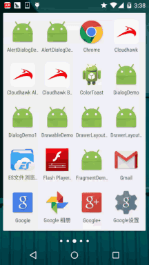 65455566.jpg.gif
