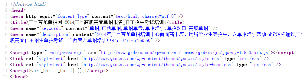 115118SX1.png