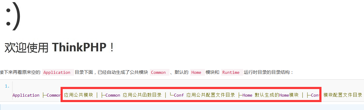 QQ图片20160929172252.png