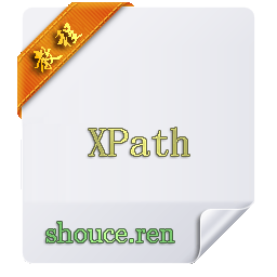 XQuery
