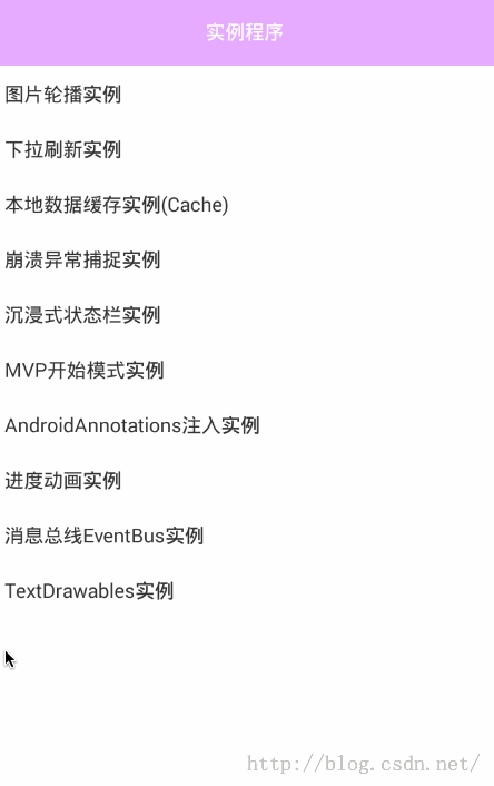 【FastDev4Android框架开发】列表头生成带文本或者字母的图片开源库TextDrawable使用和详解(二十二)