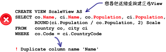 mysql_11_snap_12