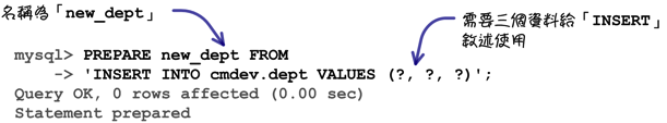 mysql_12_snap_23