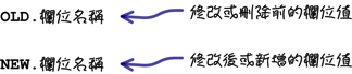 mysql_16_snap_13