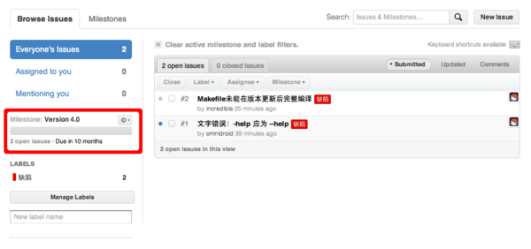 ../images/issue-list-with-milestone.png