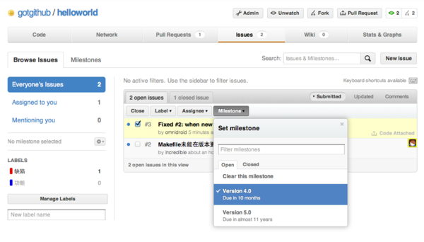 ../images/pull-request-update-as-issue.png
