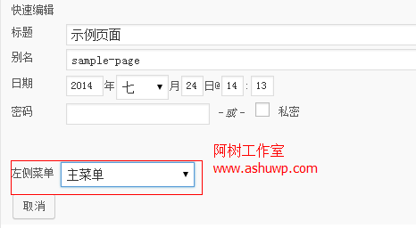 xiaoguo2