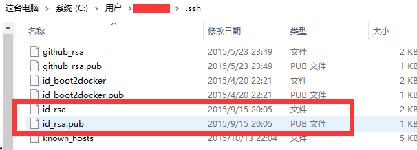 LINUX 生产环境搭建推荐教程