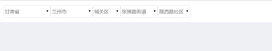 全国省市县区街道 无联动下拉选择